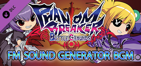 Phantom Breaker: Battle Grounds - FM sound generator BGM