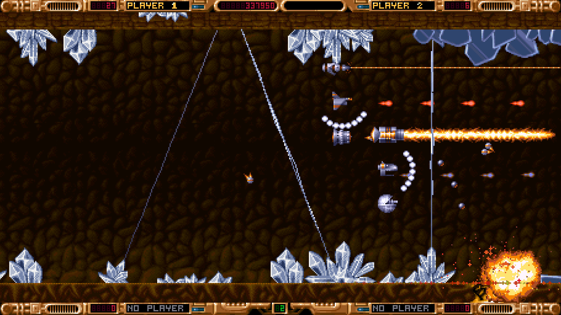 1993 Space Machine screenshot