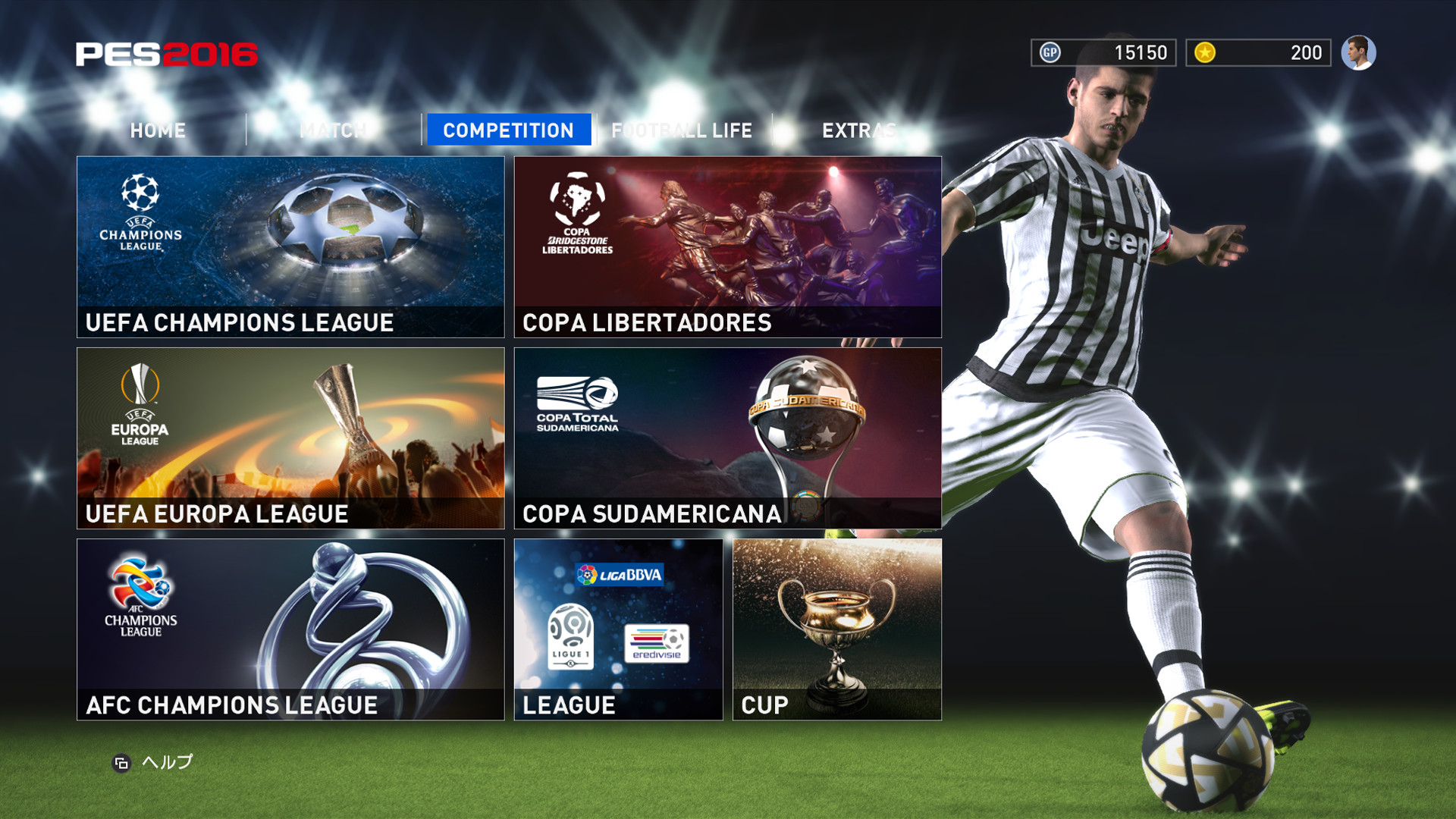 pro evolution soccer 2016 pc full crack