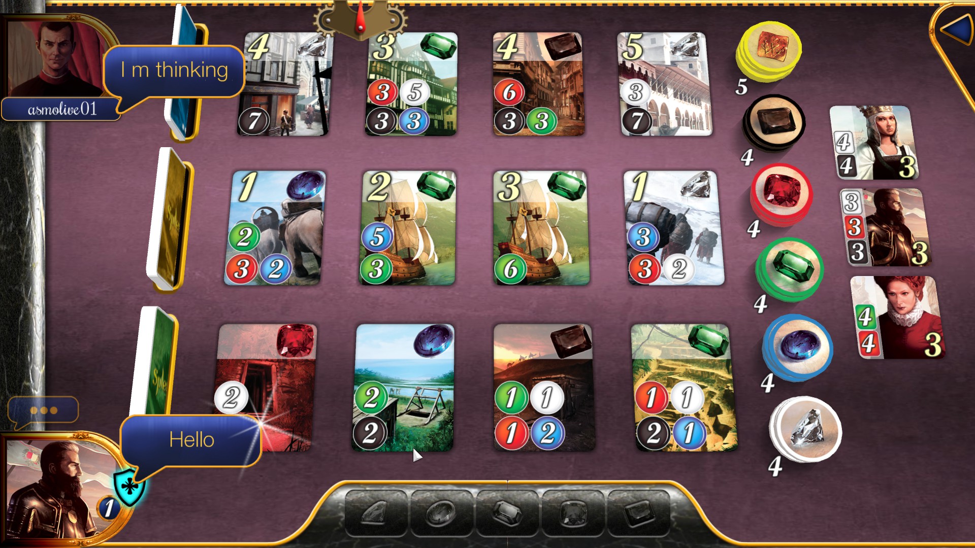 Splendor screenshot