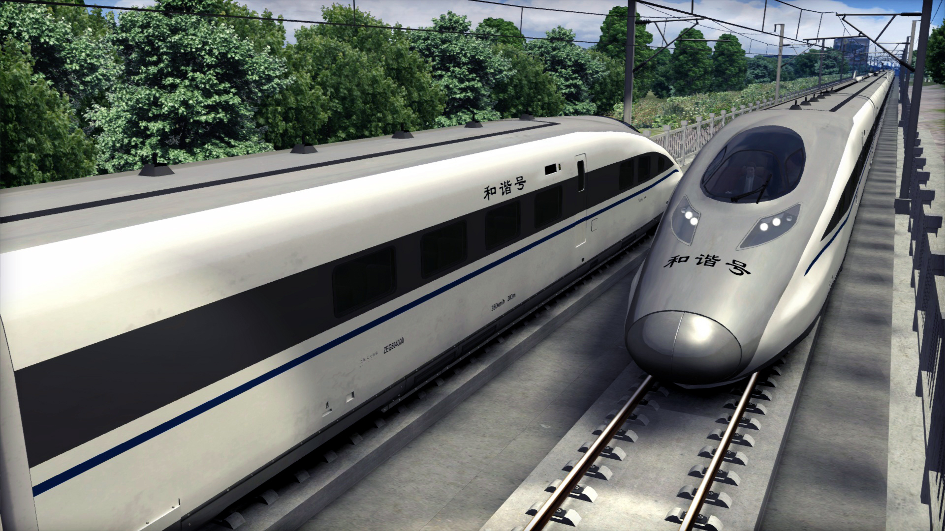 Train Simulator: CRH 380A High Speed Train Add-On screenshot