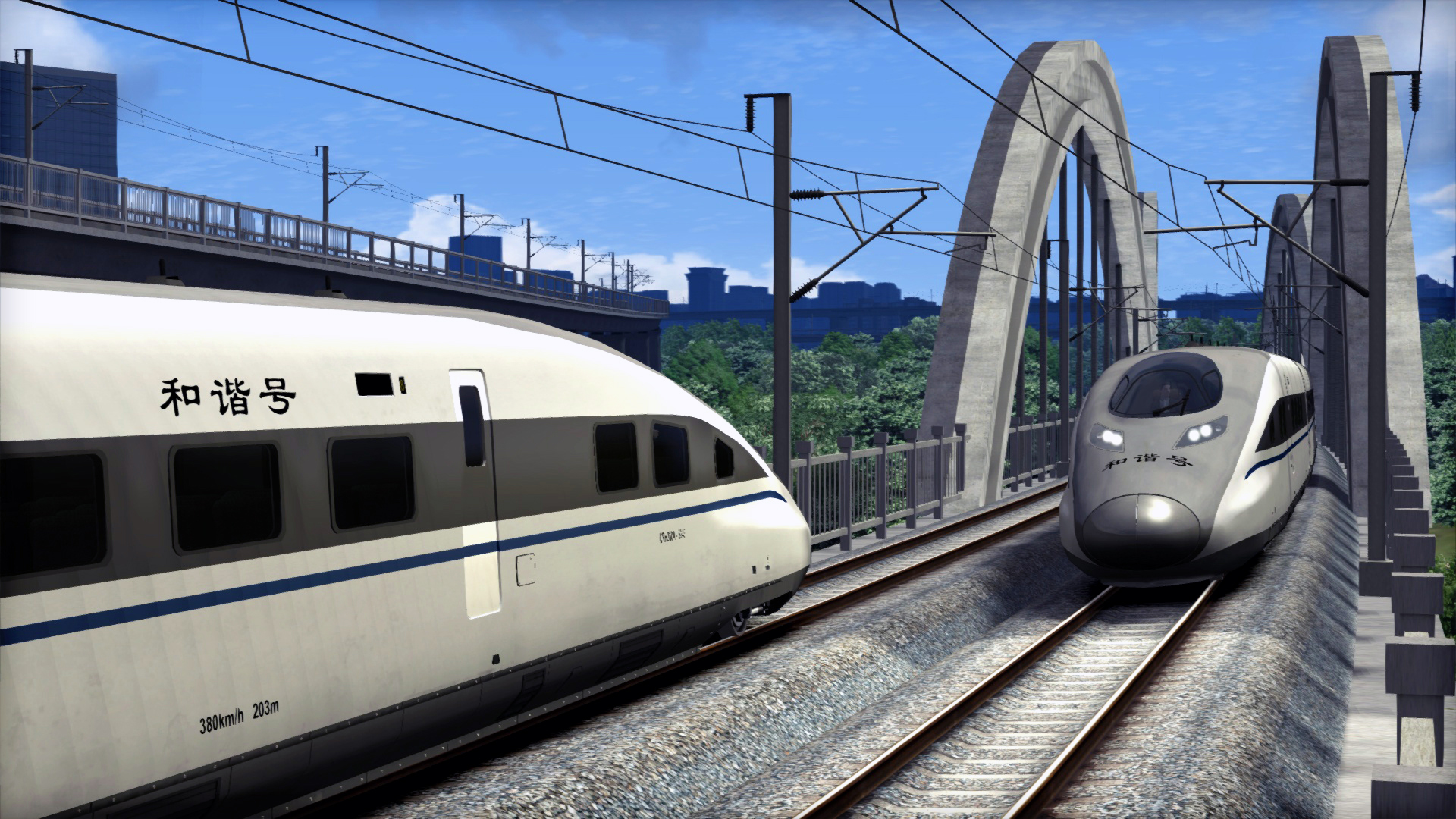 Train Simulator: CRH 380A High Speed Train Add-On screenshot