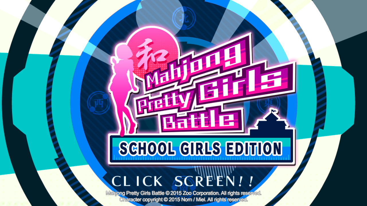 Mahjong Pretty Girls Battle : School Girls Edition screenshot