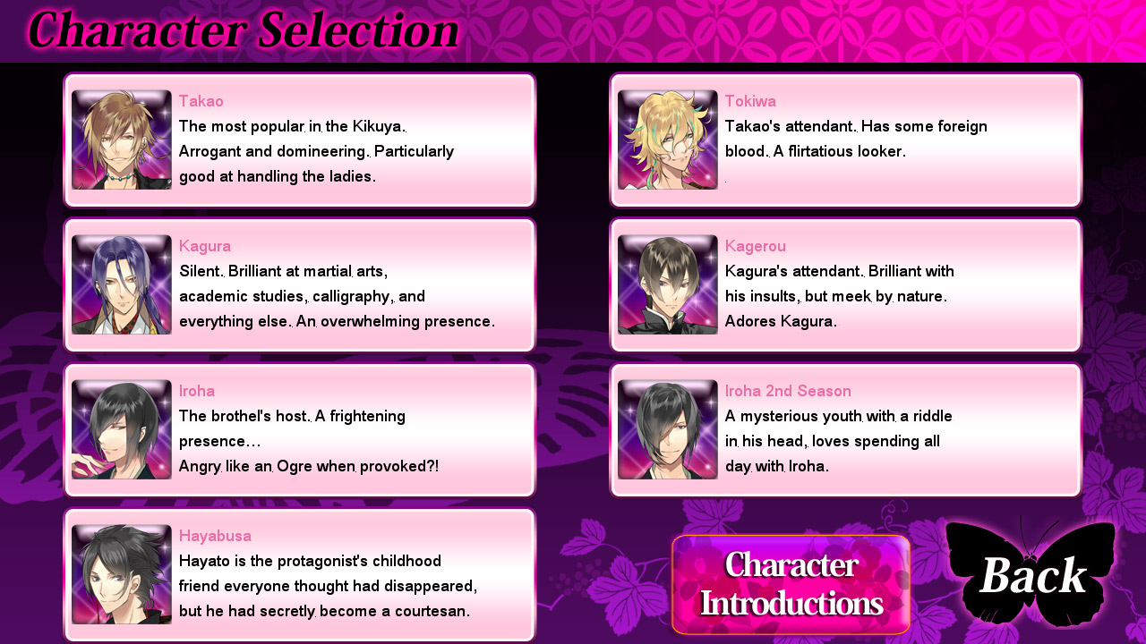 The Men of Yoshiwara: Kikuya screenshot