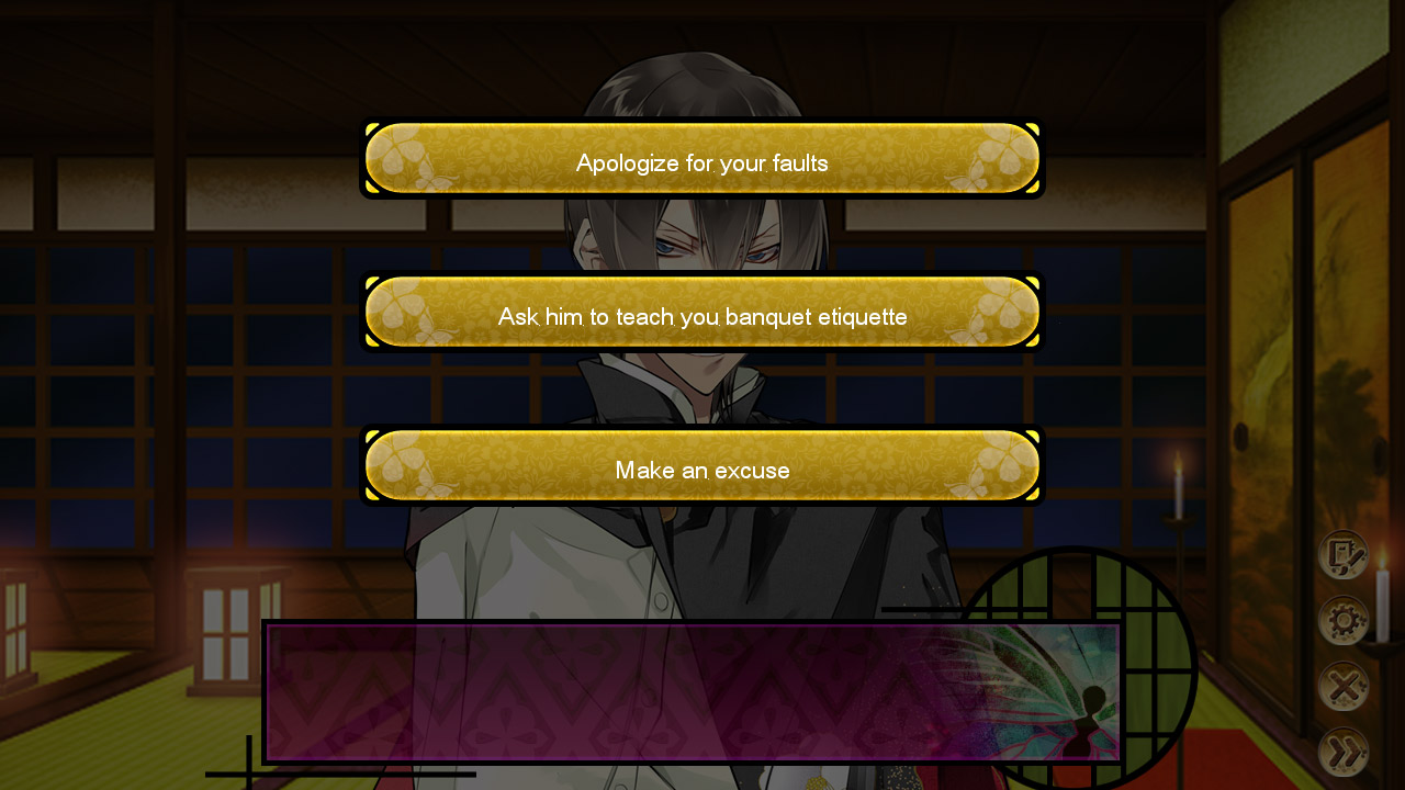 The Men of Yoshiwara: Kikuya screenshot