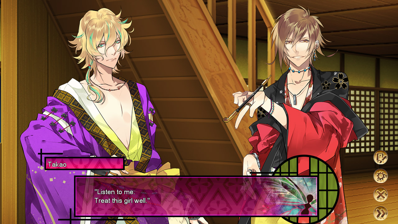 The Men of Yoshiwara: Kikuya screenshot