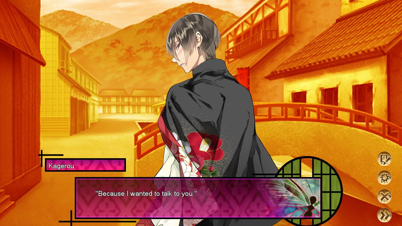 The Men of Yoshiwara: Kikuya screenshot