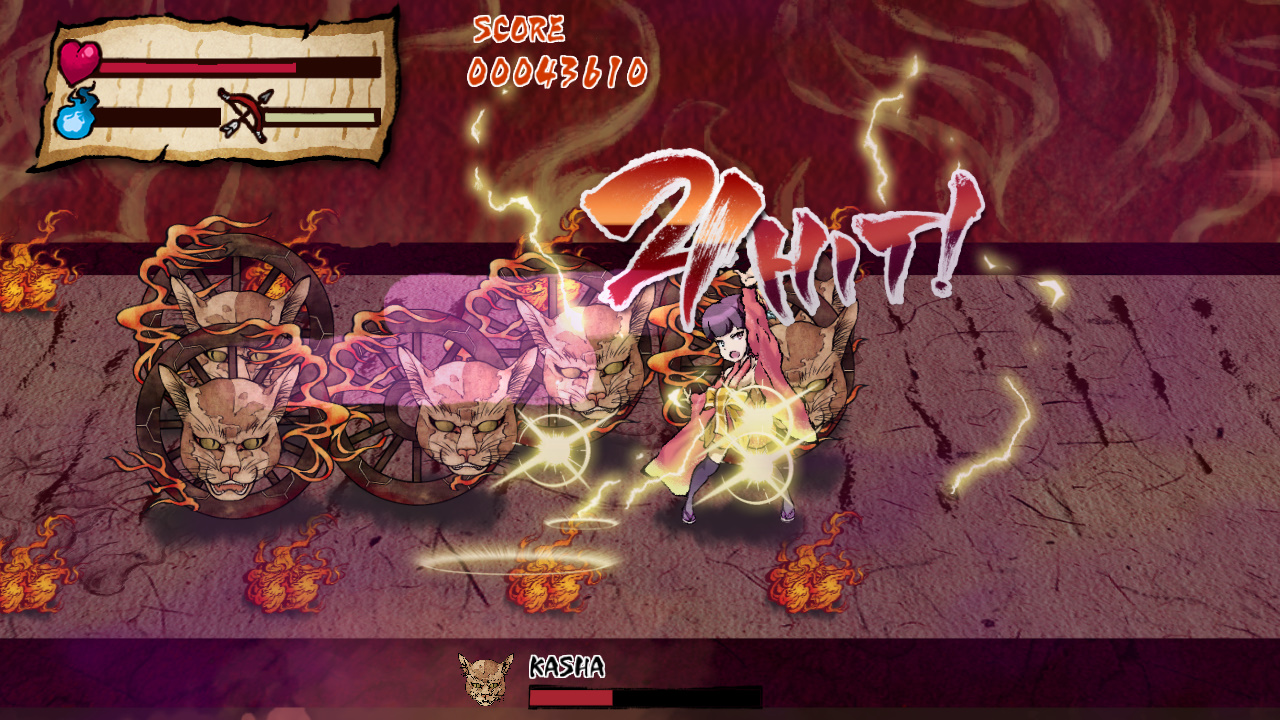 Princess Kaguya: Legend of the Moon Warrior screenshot