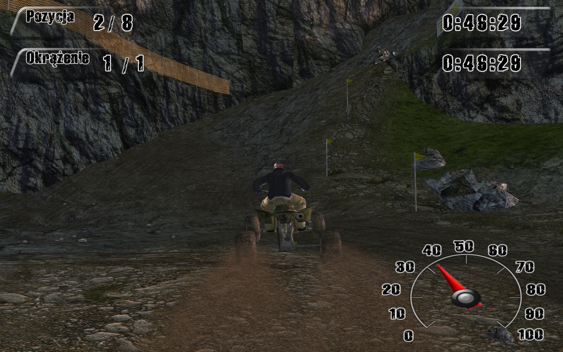 ATV GP screenshot