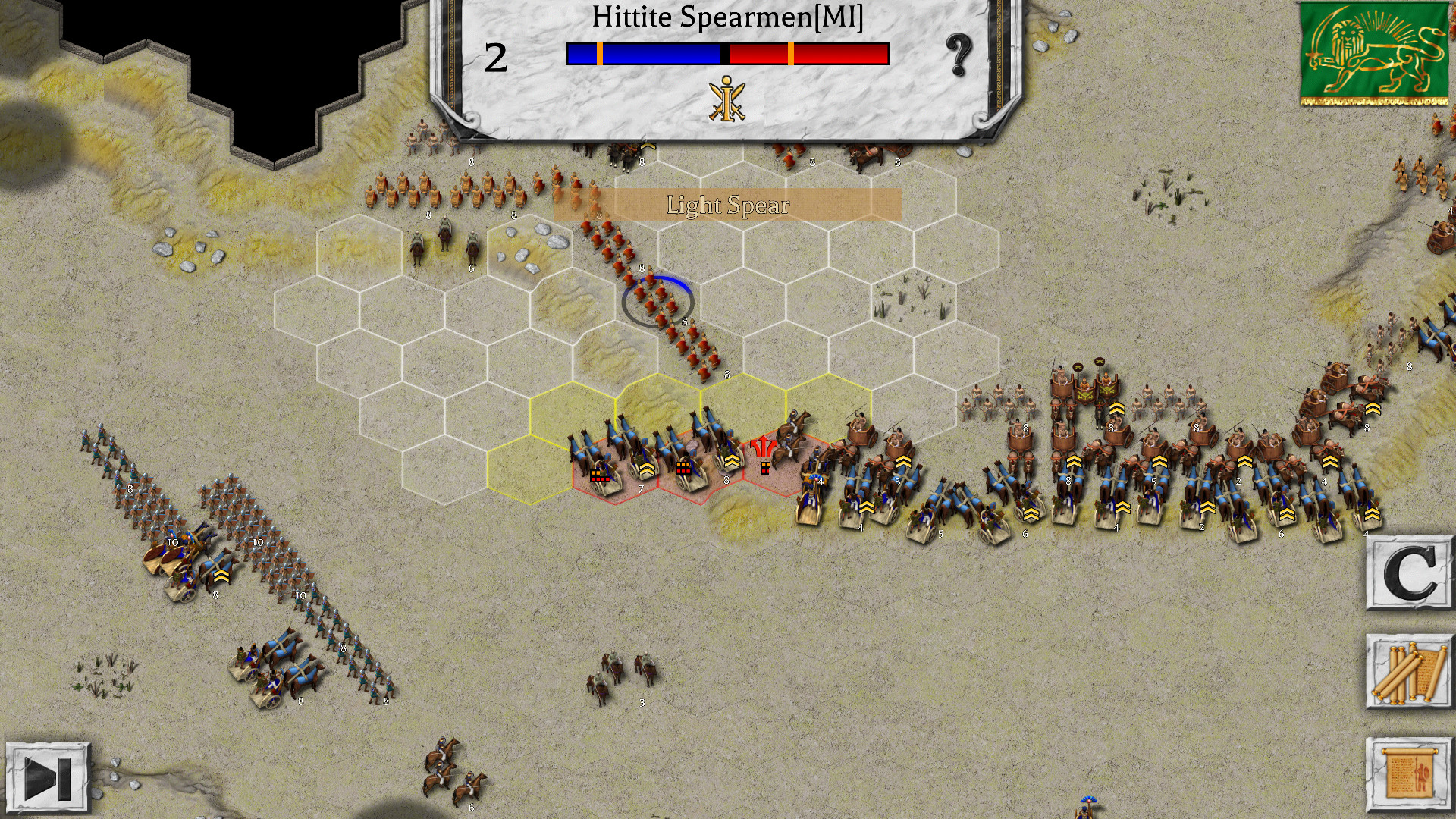 Battles of the Ancient World screenshot