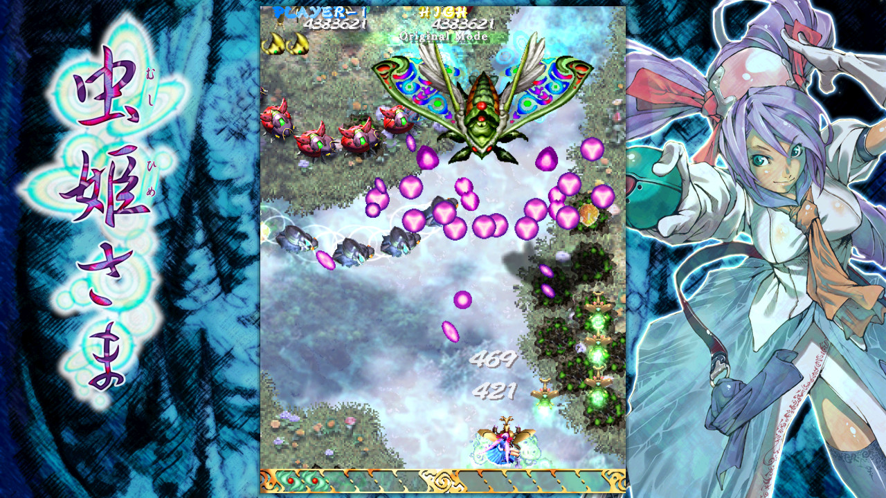 Mushihimesama V1.5 screenshot