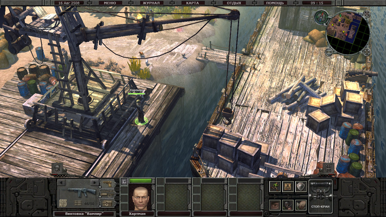 Planet Alcatraz 2 screenshot