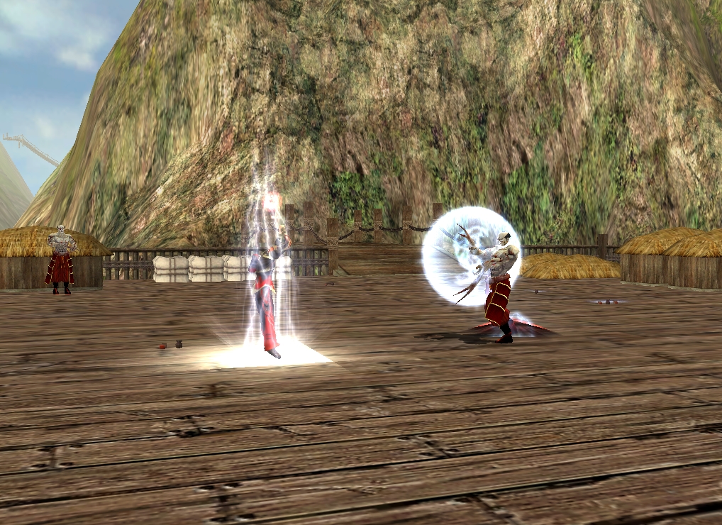 9Dragons screenshot