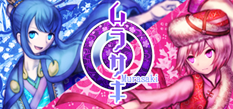 Murasaki