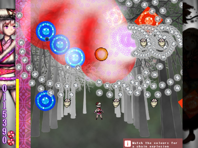 Murasaki screenshot