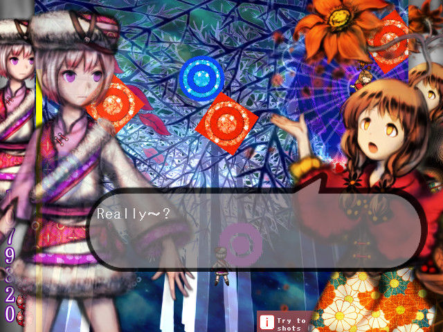 Murasaki screenshot