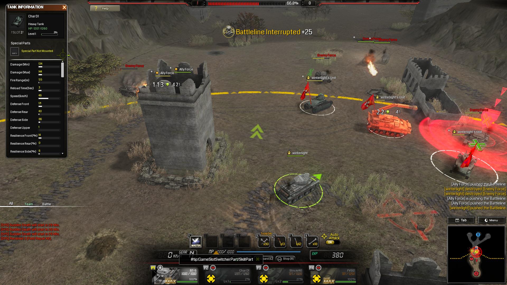 Battleline: Steel Warfare screenshot