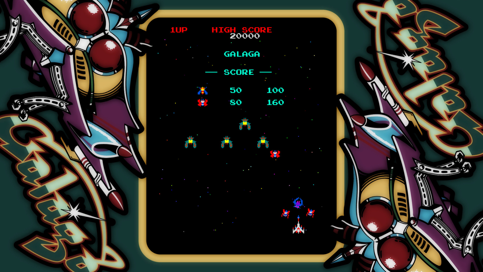 ARCADE GAME SERIES: GALAGA screenshot