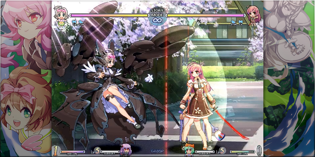 Vanguard Princess Kurumi screenshot