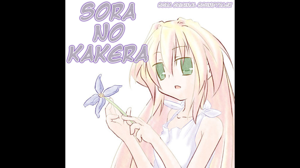Sora no Kakera - Sora Original Soundtrack screenshot