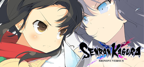 Download Game Senran Kagura Shinovi Versus