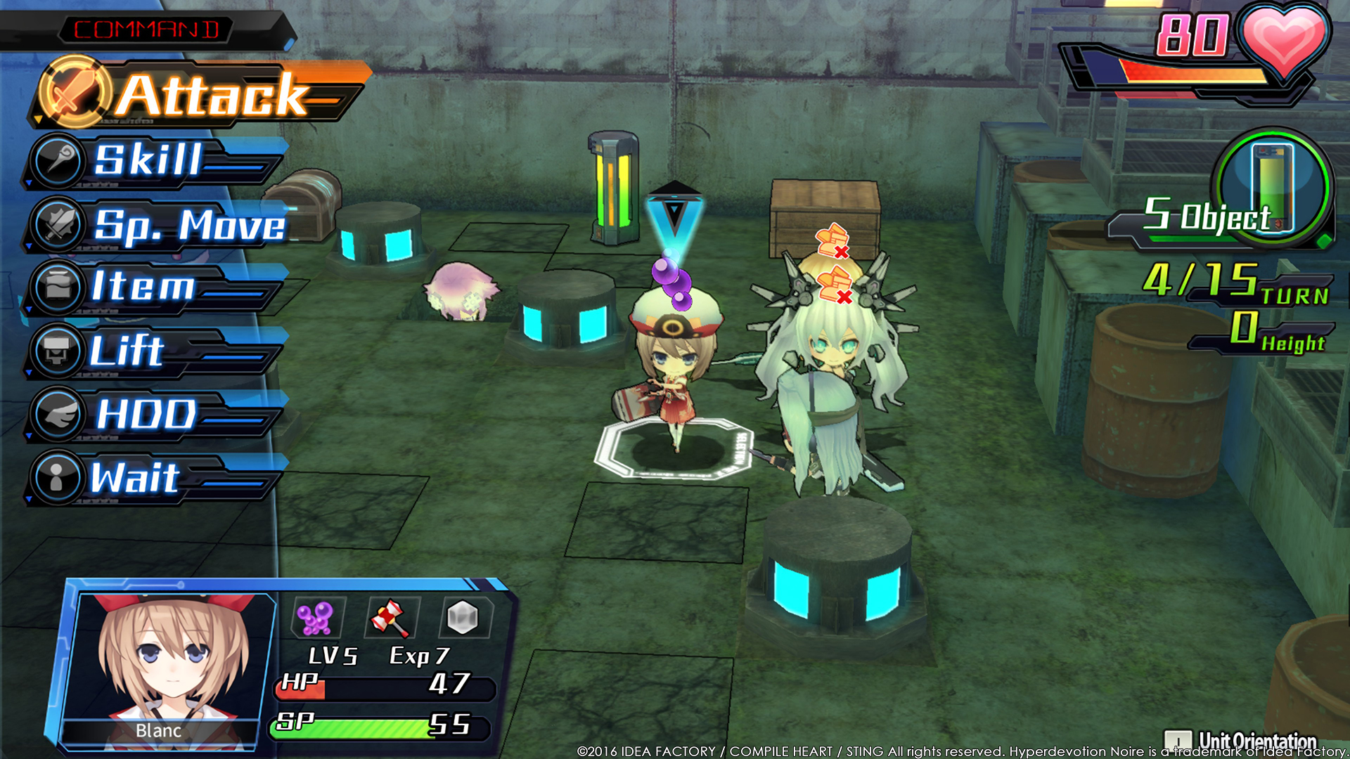 Hyperdevotion Noire: Goddess Black Heart (Neptunia) screenshot