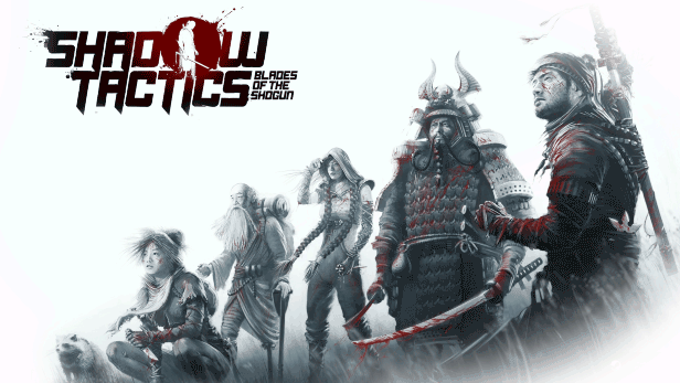 ShadowTactics_Logo_forever_128_GIF.png