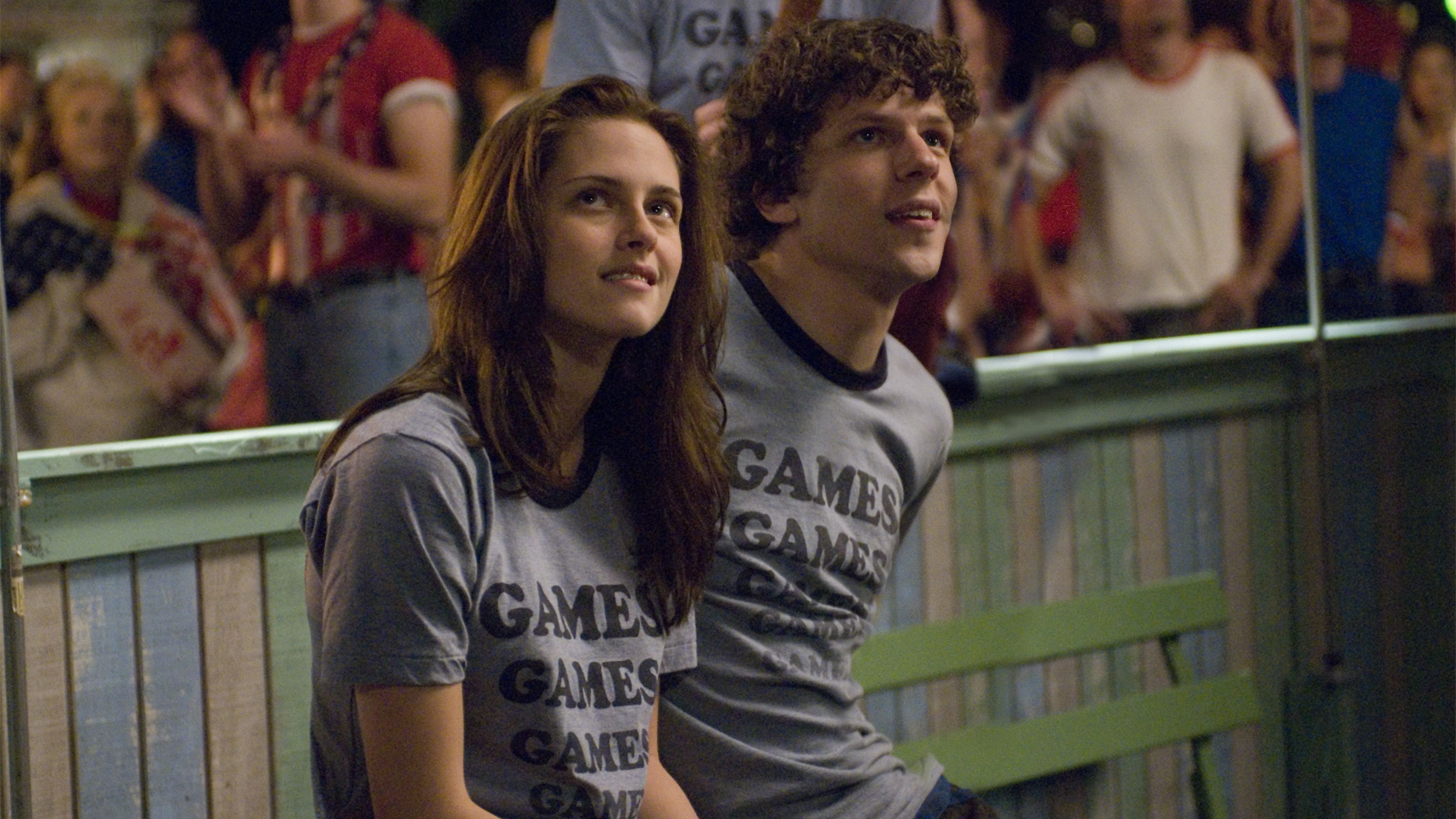 Adventureland screenshot