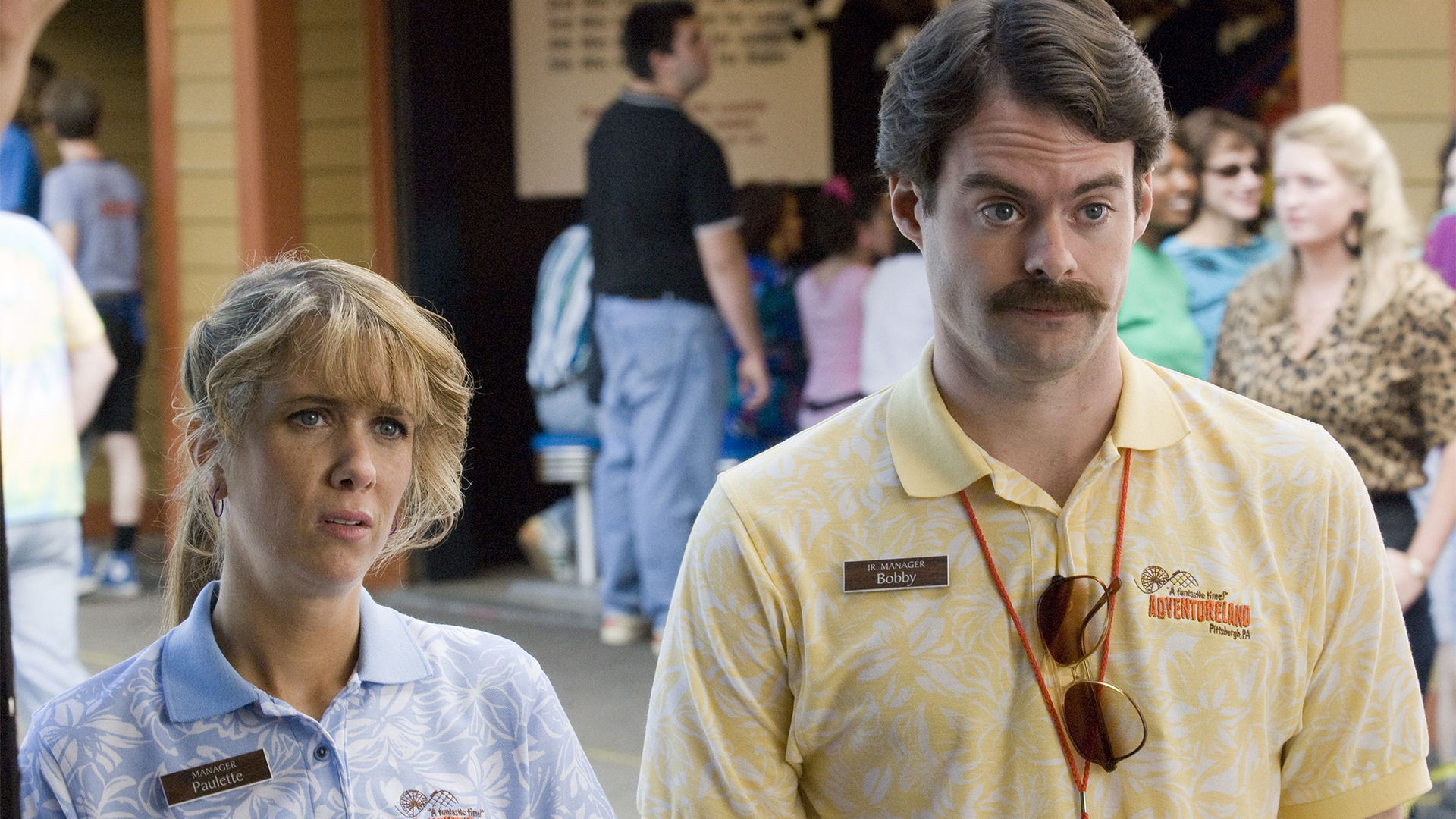 Adventureland screenshot