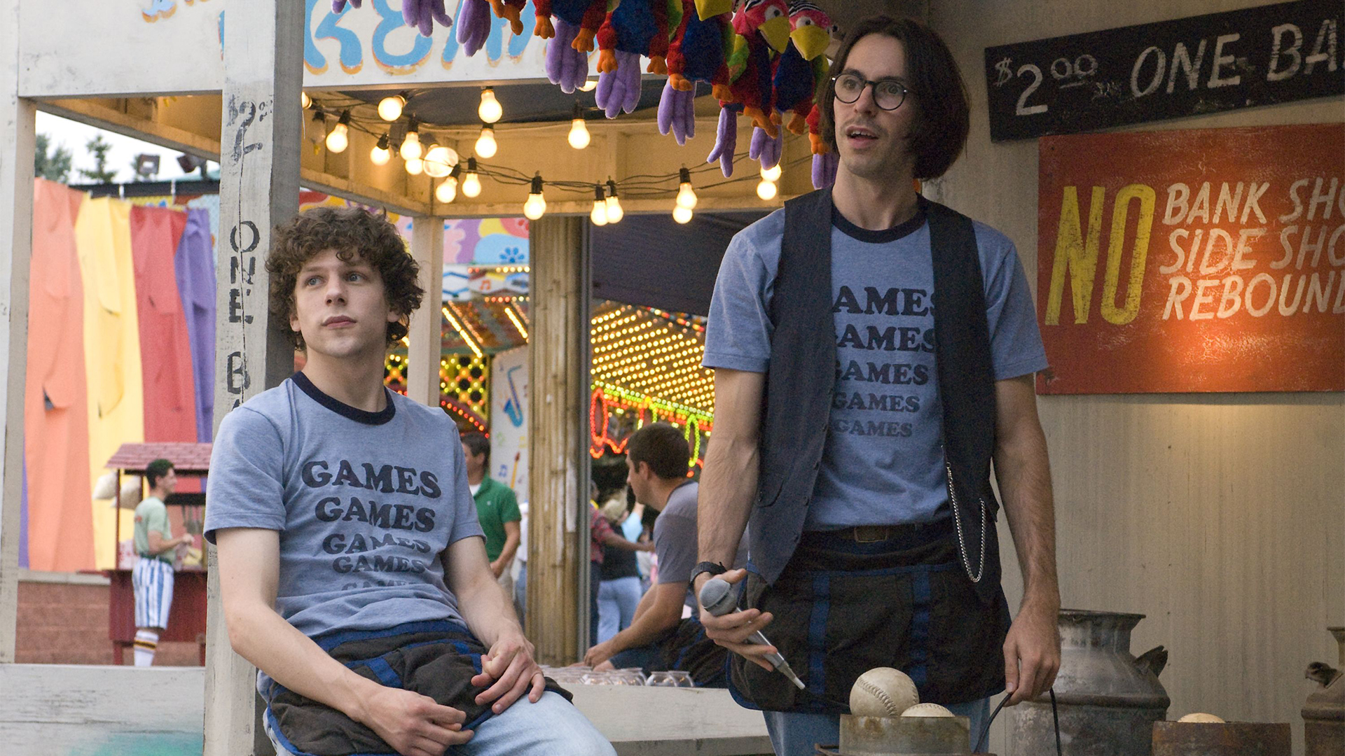 Adventureland screenshot