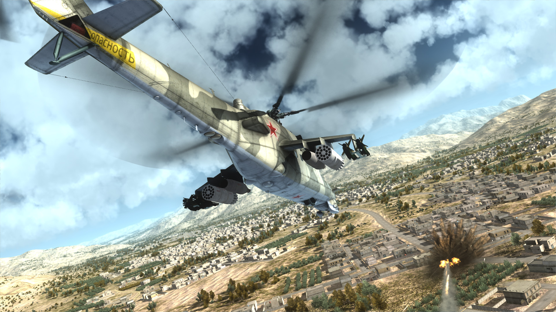 Air Missions: HIND screenshot