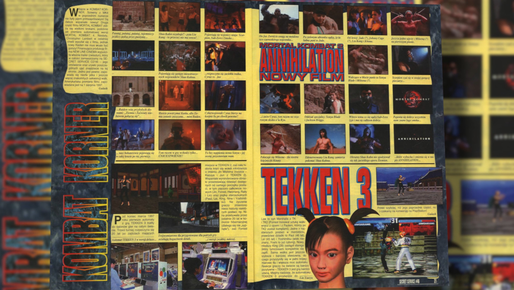 Thank You For Playing: Iconic Video Game Magazines screenshot