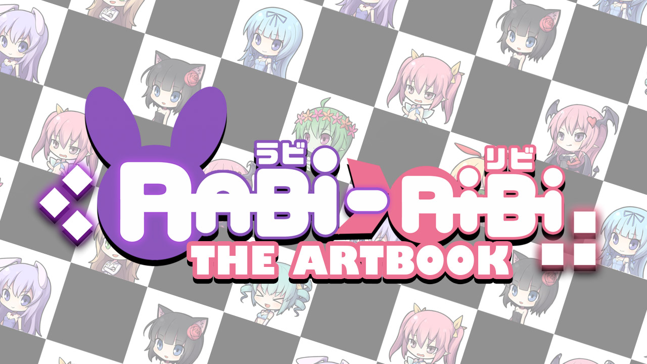 Rabi-Ribi - Digital Artbook screenshot