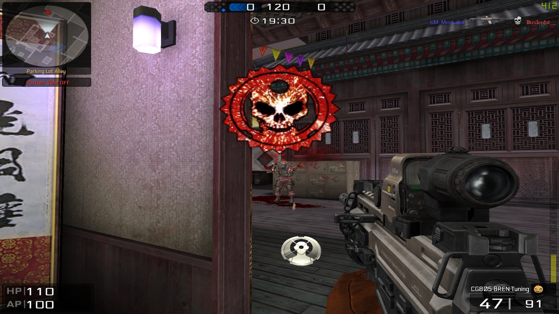 BlackShot: Mercenary Warfare FPS screenshot