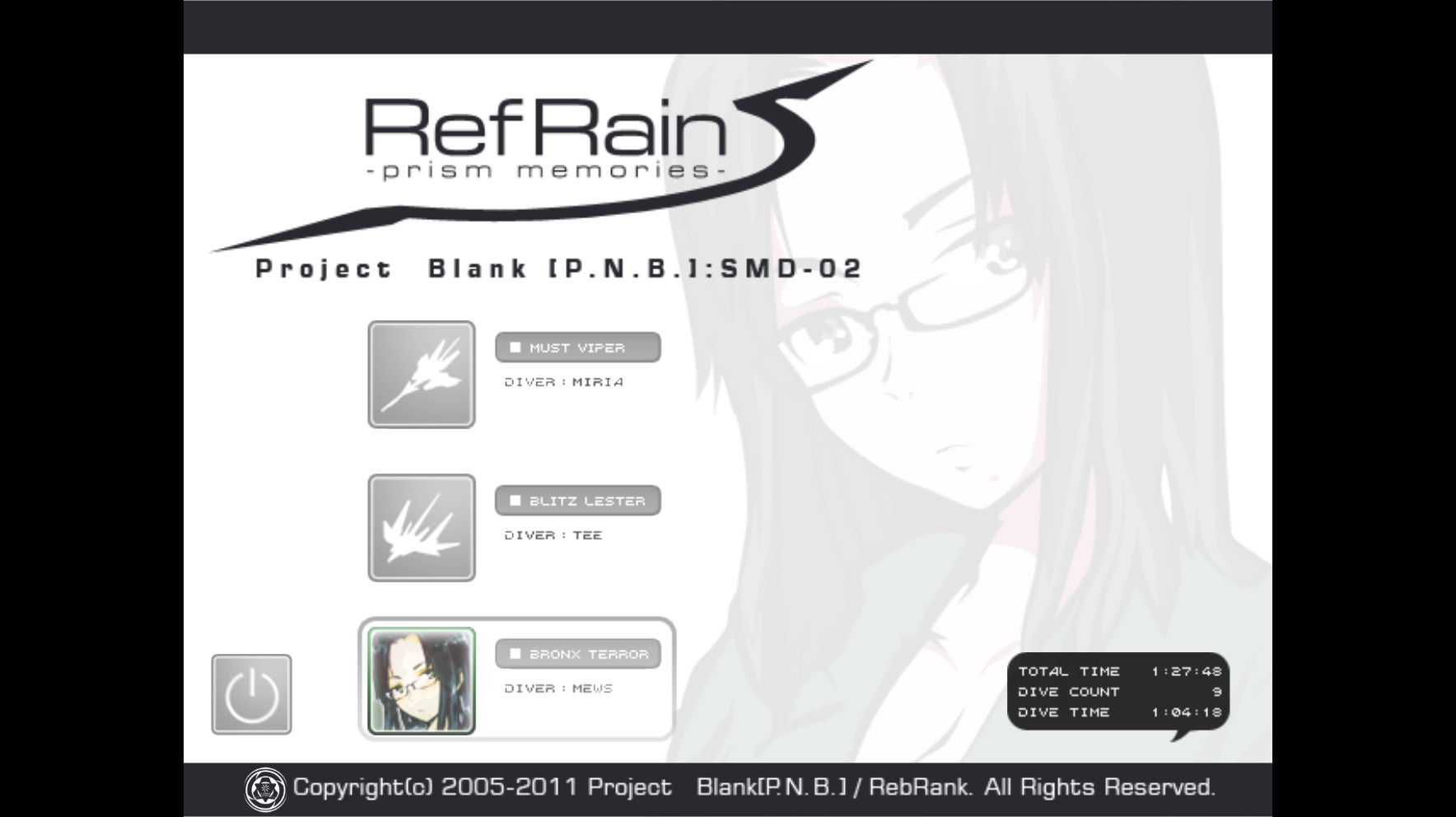 RefRain - prism memories - screenshot