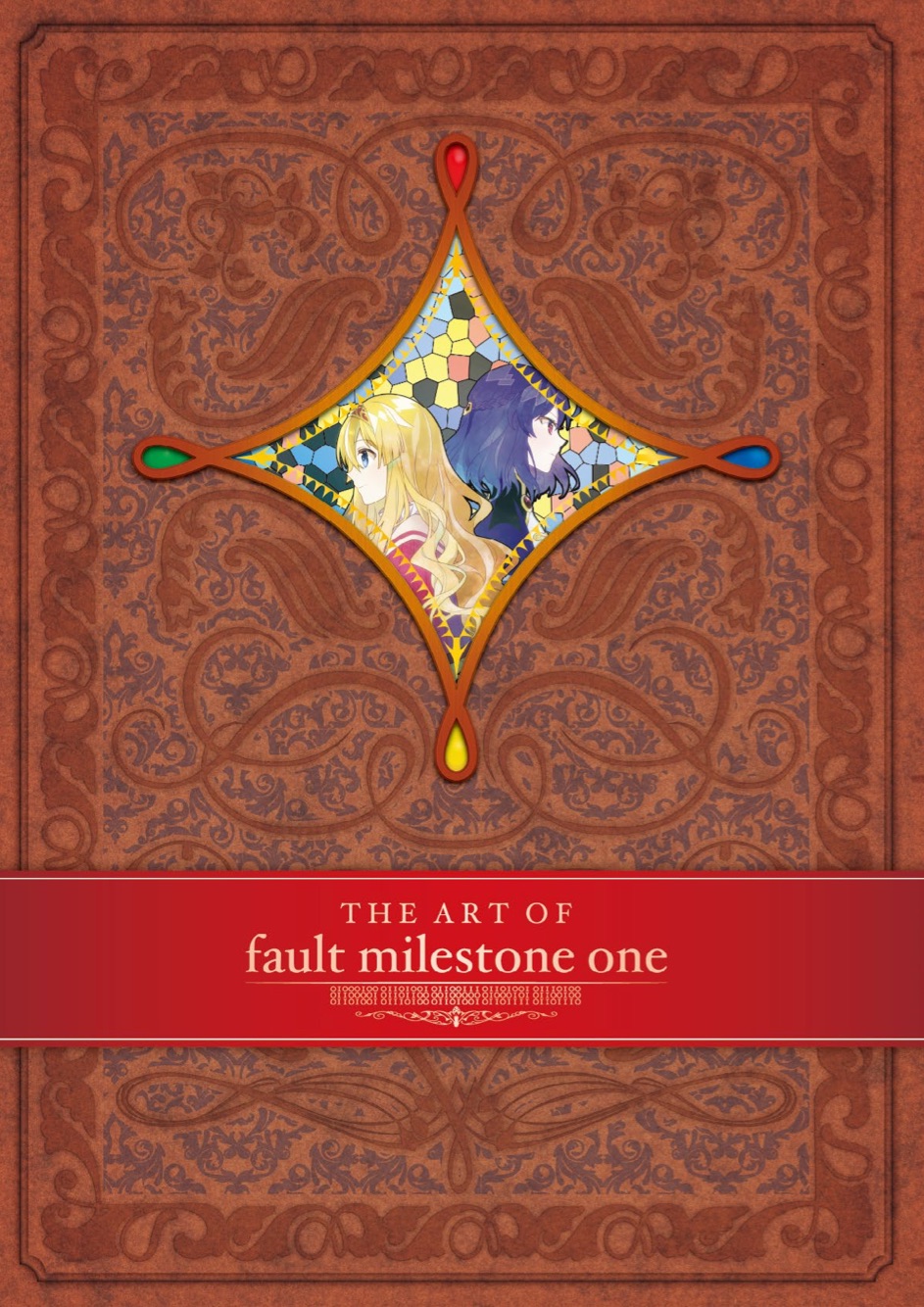 fault milestone one - THE ART OF fault milestone one screenshot