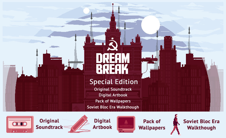 DreamBreak screenshot