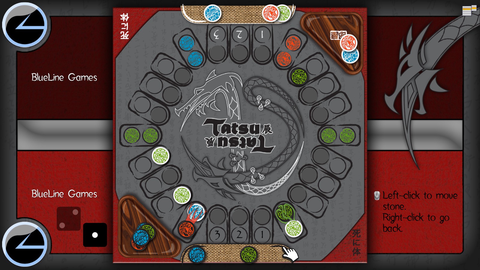 Tatsu screenshot