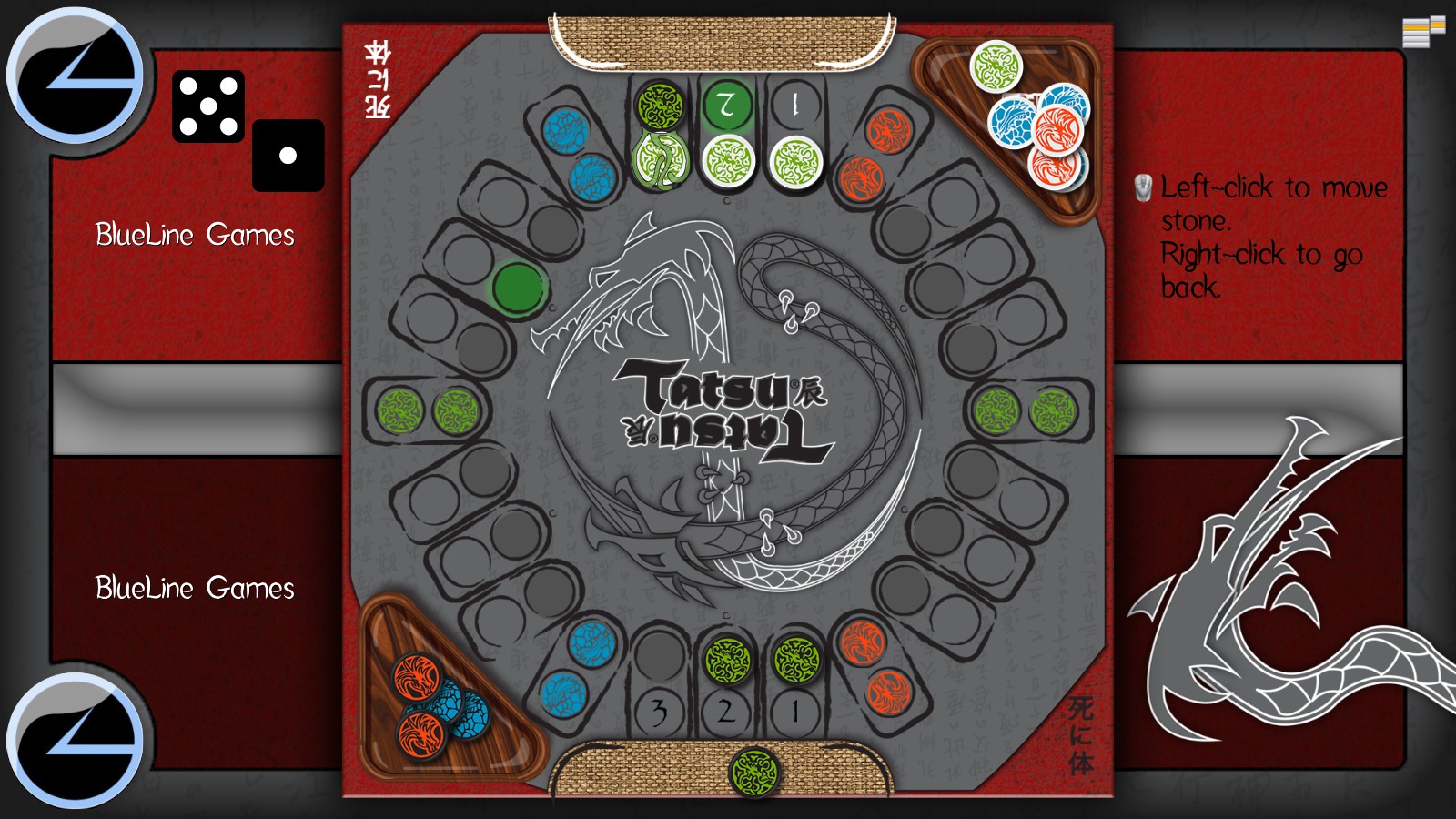 Tatsu screenshot