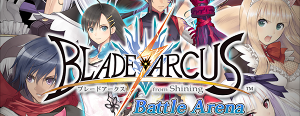 Download BLADE ARCUS from Shining Battle Arena-CODEX