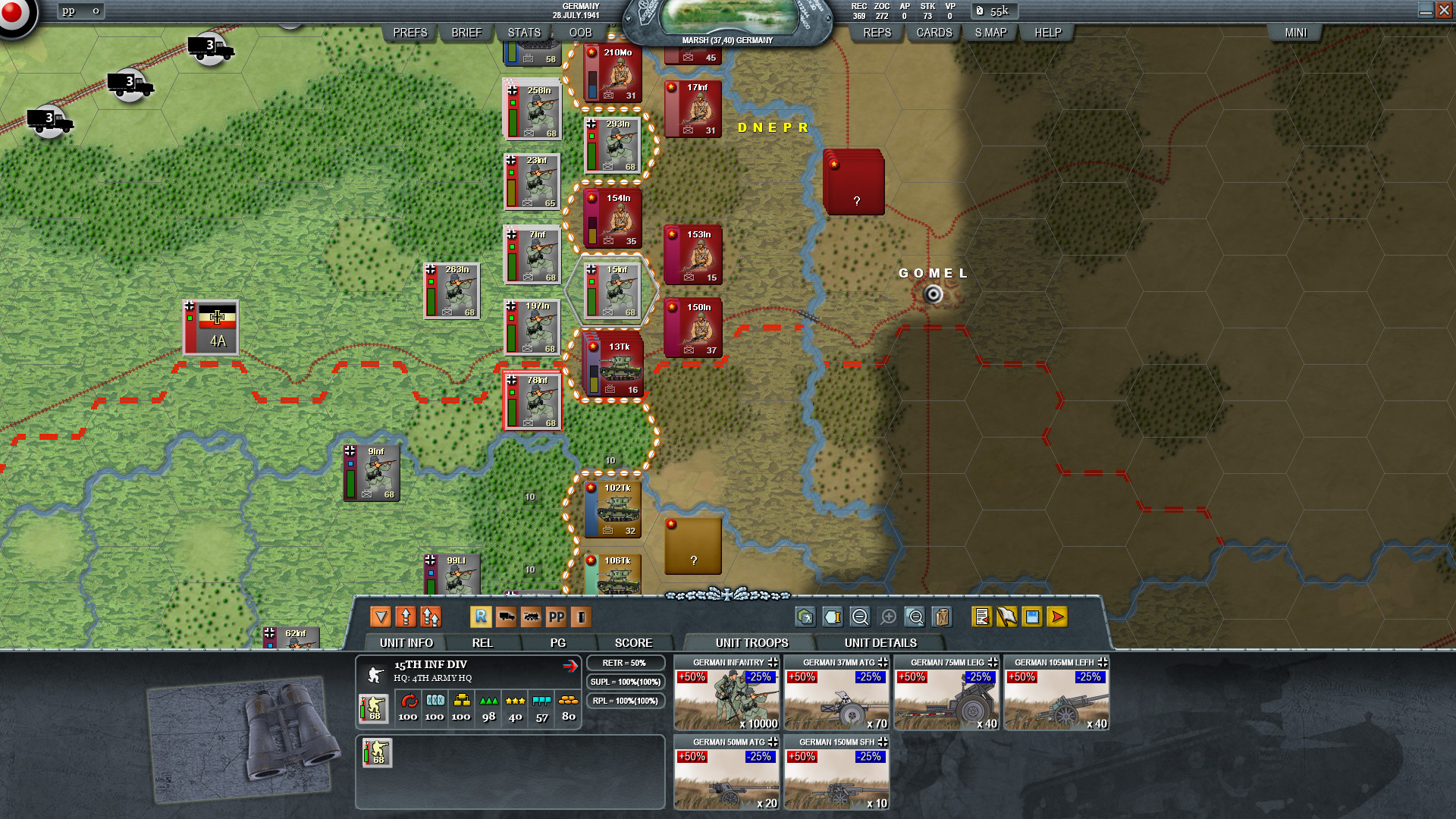 Decisive Campaigns: Barbarossa screenshot