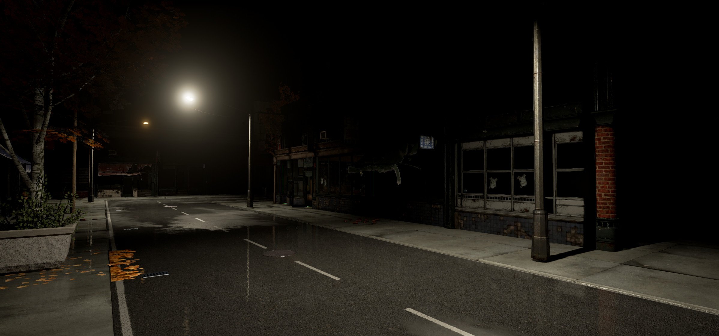 Stay Close screenshot