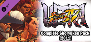 Super Street Fighter IV: Arcade Edition - Complete Shoryuken Pack