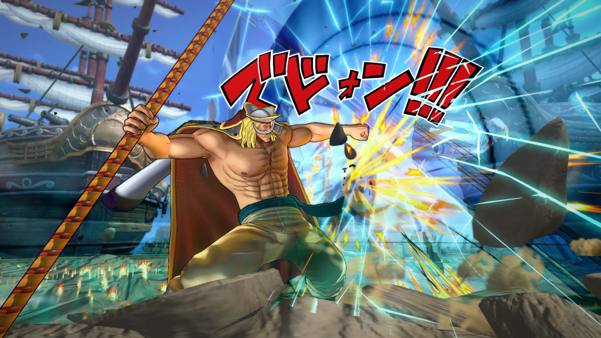 One Piece Burning Blood - Wanted Pack screenshot