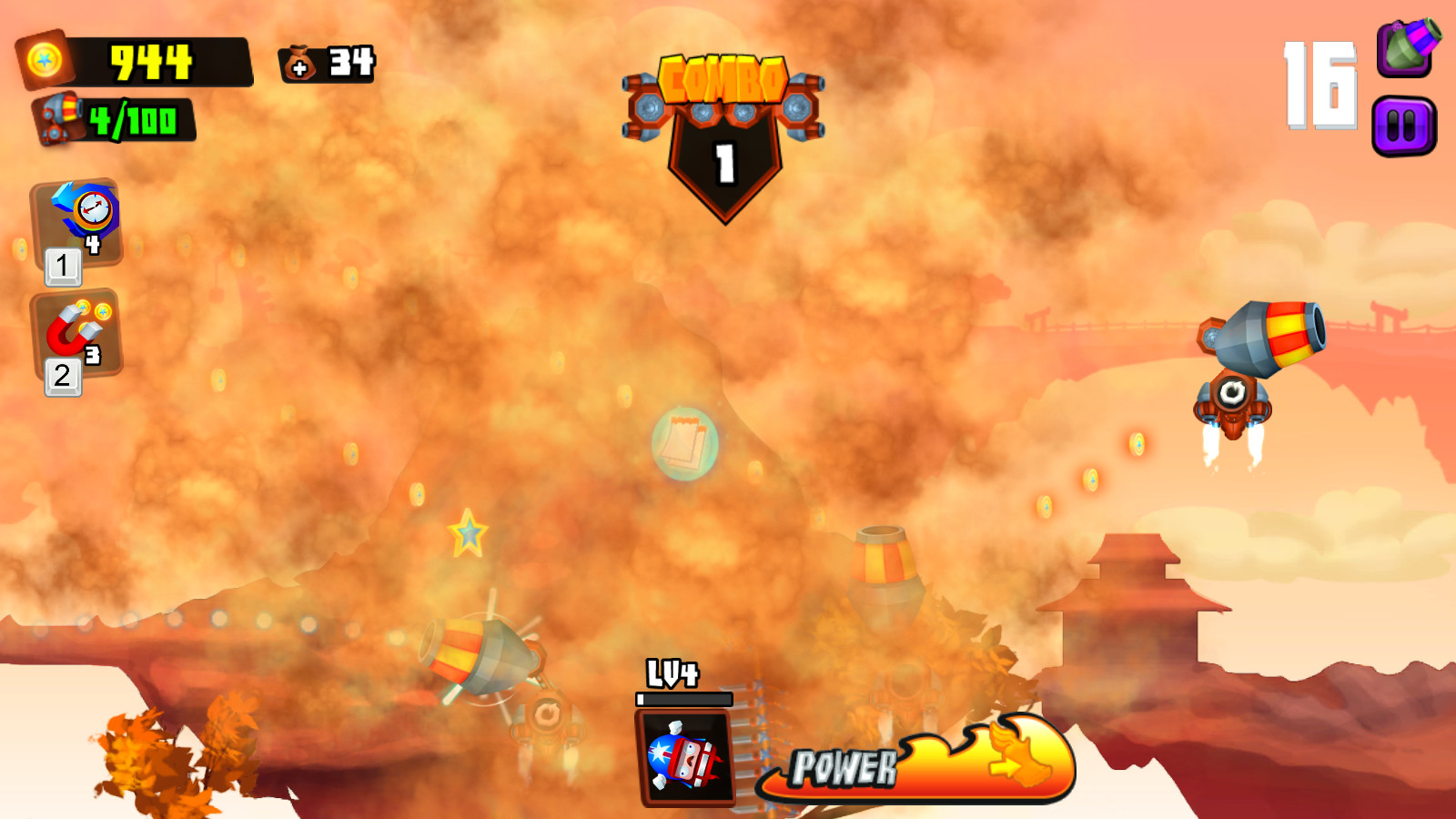 Galaxy Cannon Rider screenshot