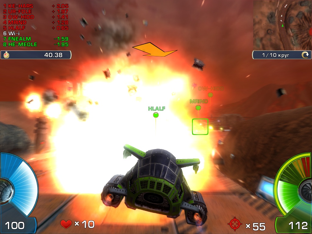 A.I.M. Racing screenshot