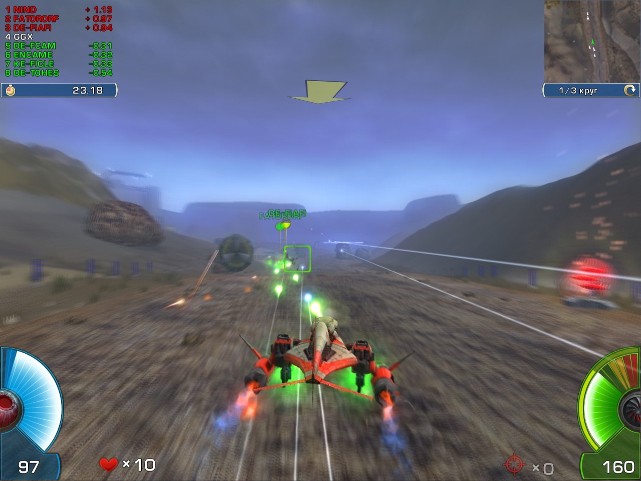 A.I.M. Racing screenshot