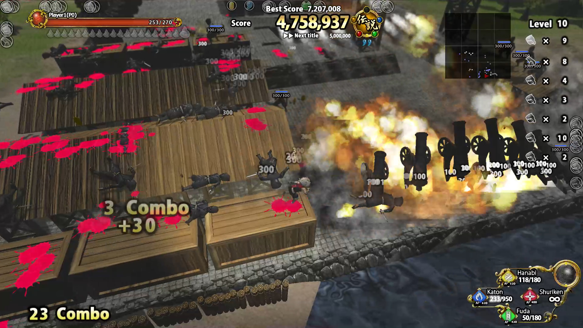Diorama Battle of NINJA　虚拟3D世界 忍者之战 screenshot