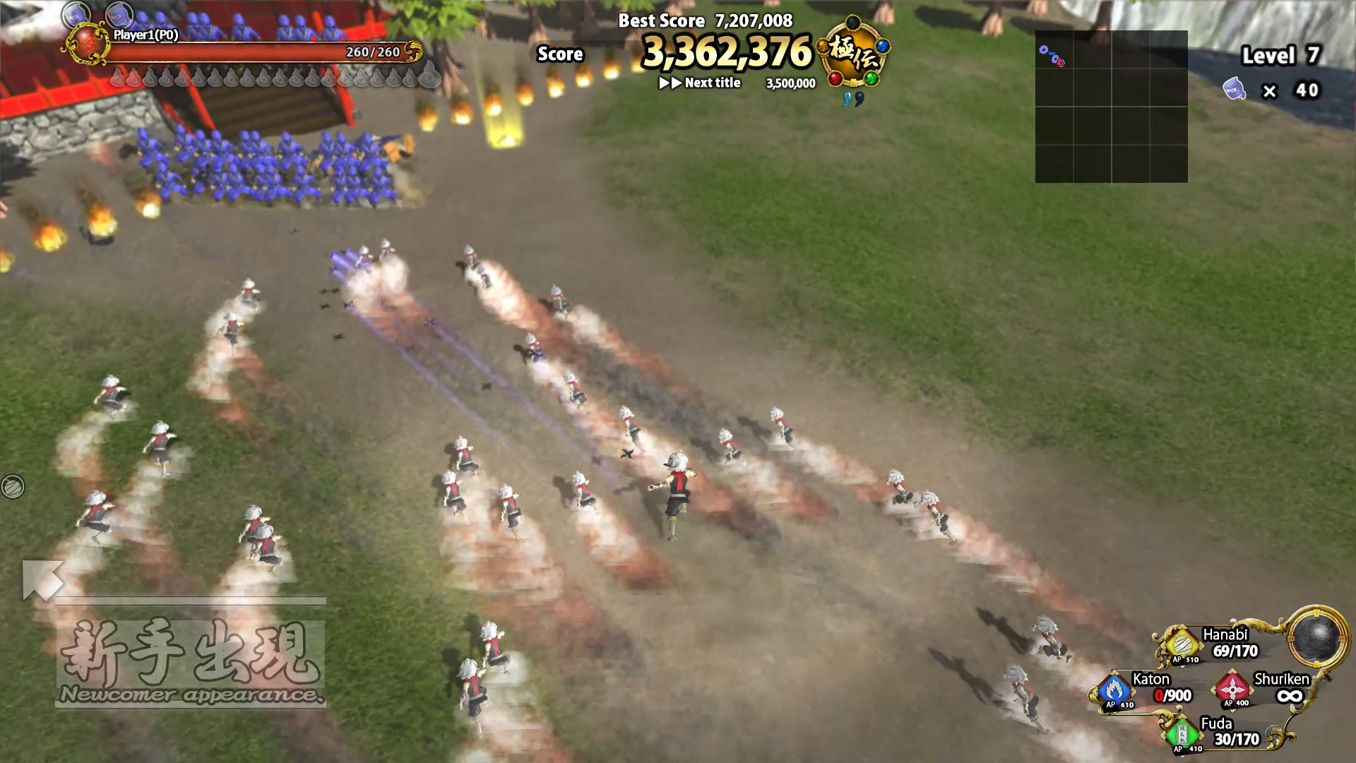 Diorama Battle of NINJA　虚拟3D世界 忍者之战 screenshot