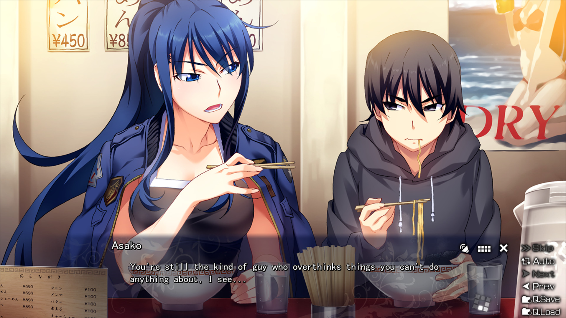 The Afterglow of Grisaia screenshot